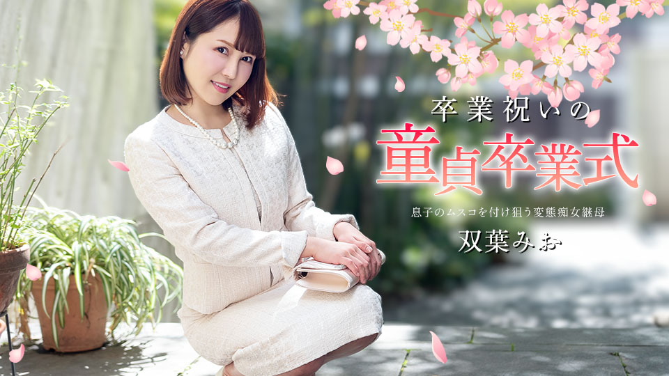 后Λ式动动态图奶沙发