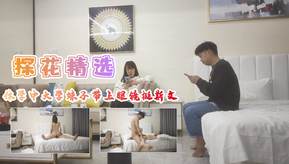 色狠狠一区二区三区熟女