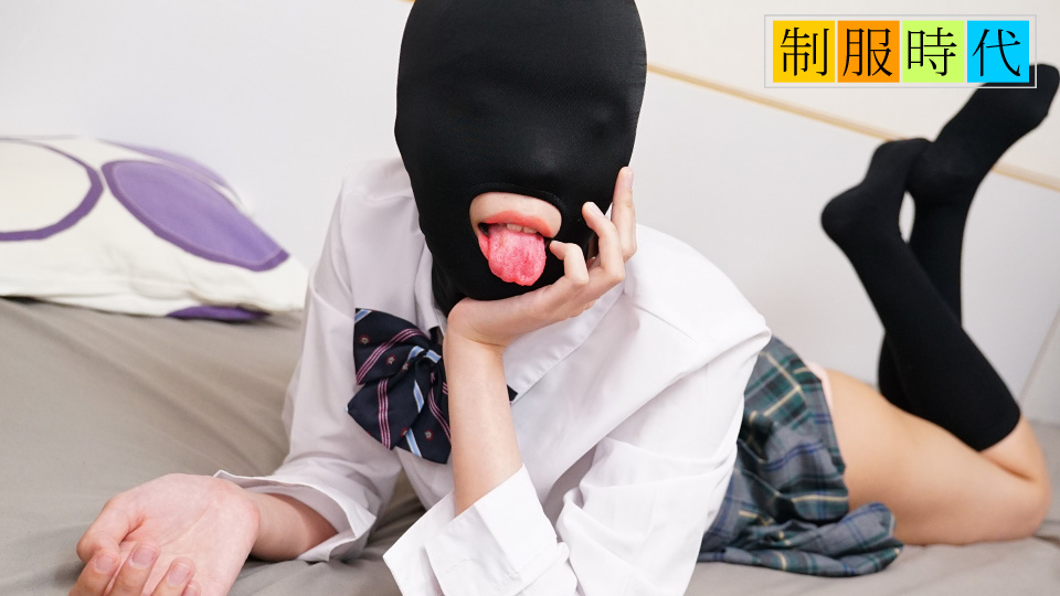 曰批免费视频播放免费